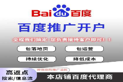 深度解析：信息流广告投放策略的五大关键点